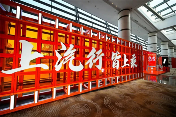 同比七连涨，难走的路都是变好的路