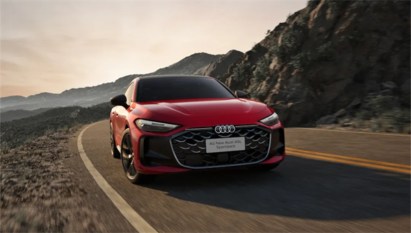 全新上汽奥迪A5L Sportback正式上市，限时臻享价25.99万元起